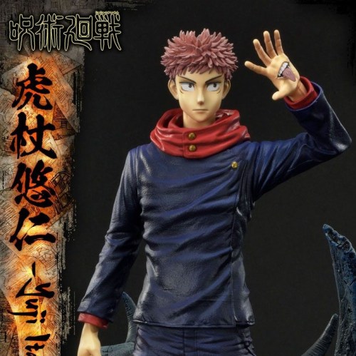 Yuji Itadori Jujutsu Kaisen Premium Masterline Series Statue by Prime 1 Studio